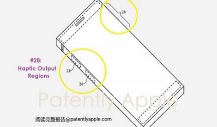 沈丘苹果手机维修站分享iPhone什么时候会用上固态按钮